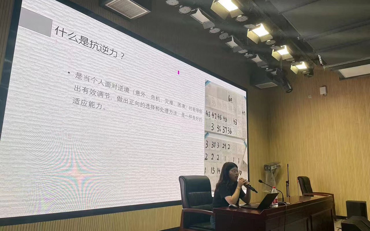 凌海董玉娣中学